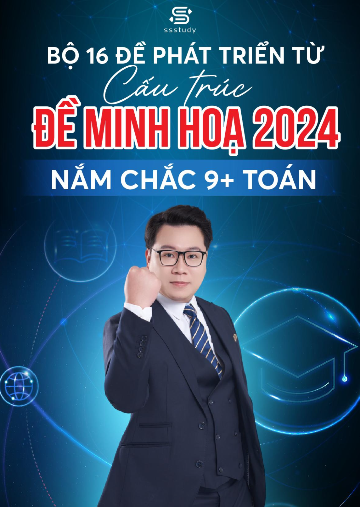 ảnh bìa của tài liệu bộ 16 đề thi môn toán theo cấu trúc đề minh hoạ 2024