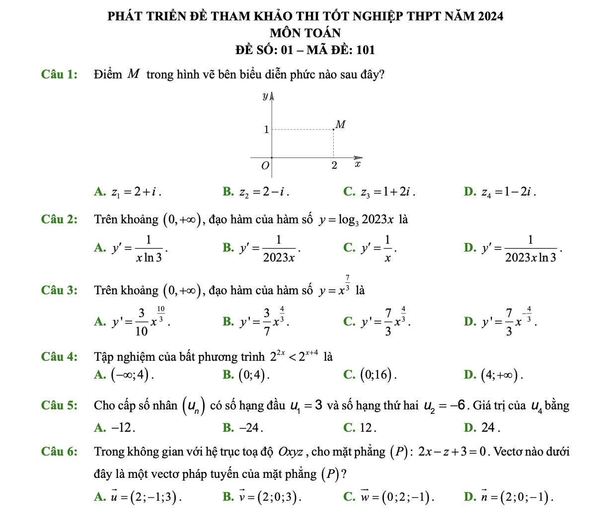 đề thi môn toán theo cấu trúc đề minh hoạ